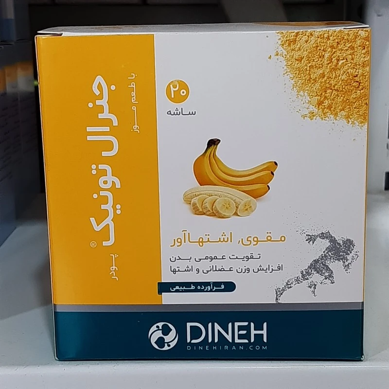 پودر جنرال تونیک دینه با طعم موز