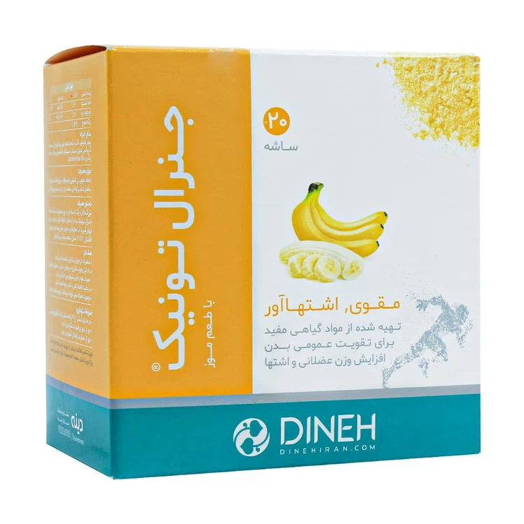 پودر جنرال تونیک دینه ۲۰ ساشه، موزی