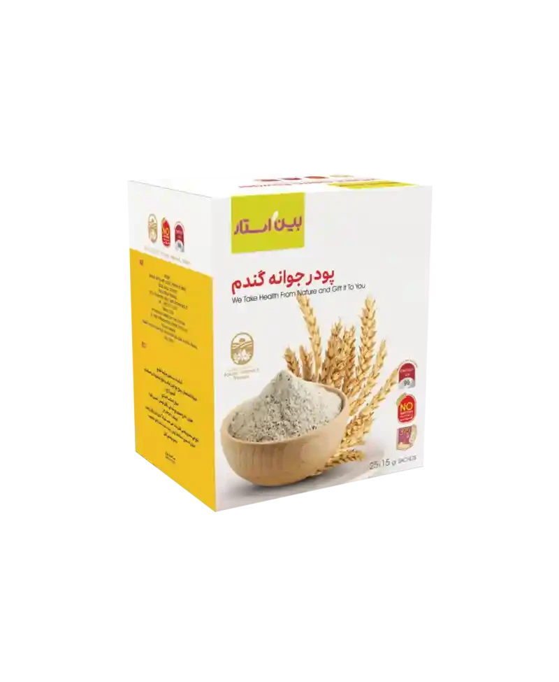 پودر جوانه گندم بیز | منبع ویتامین‌ها و فیبر مغذی برای رژیم سالم