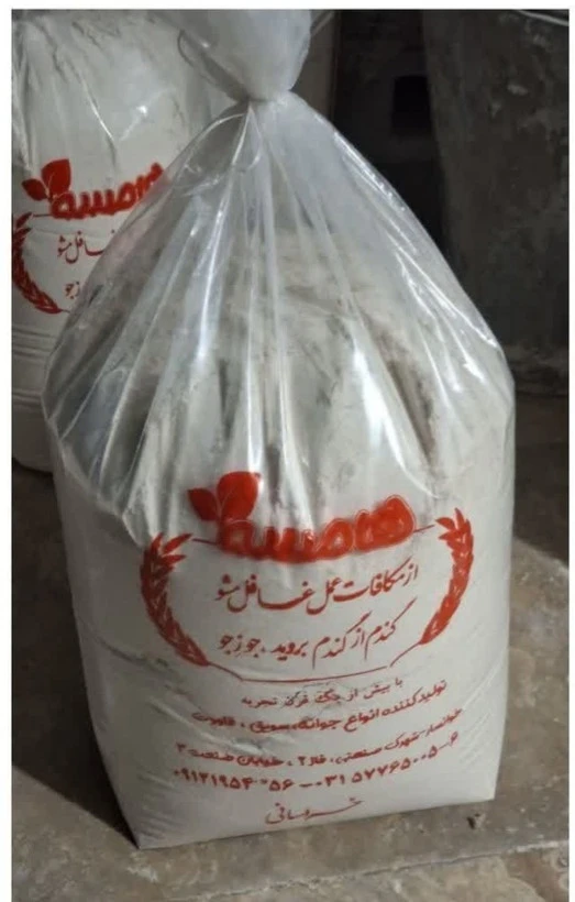 پودر جوانه گندم فله ۱۰ کیلویی