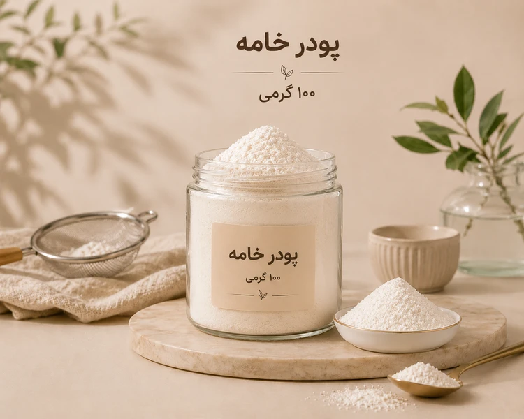 پودر خامه 500 گرمی
