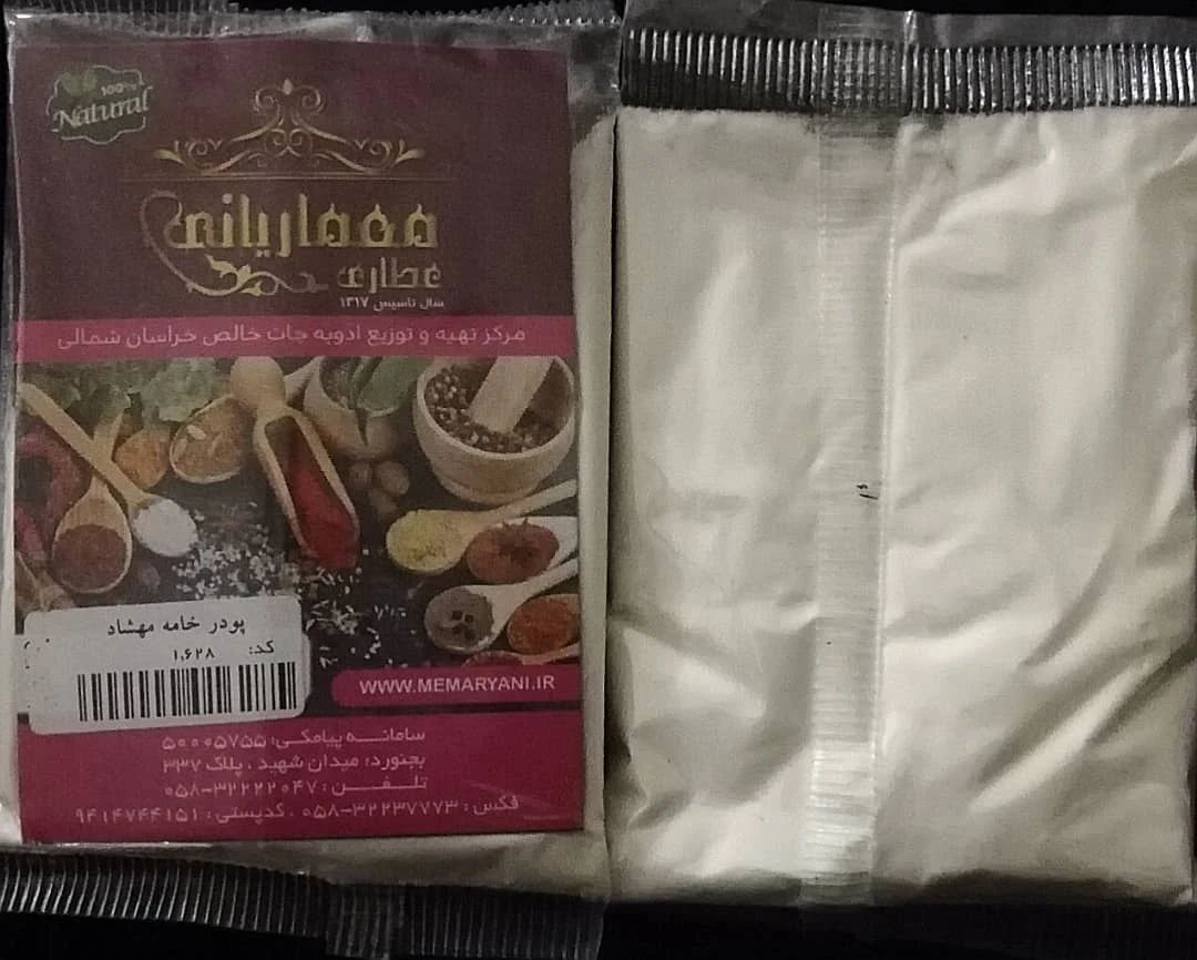 پودر خامه مهشاد