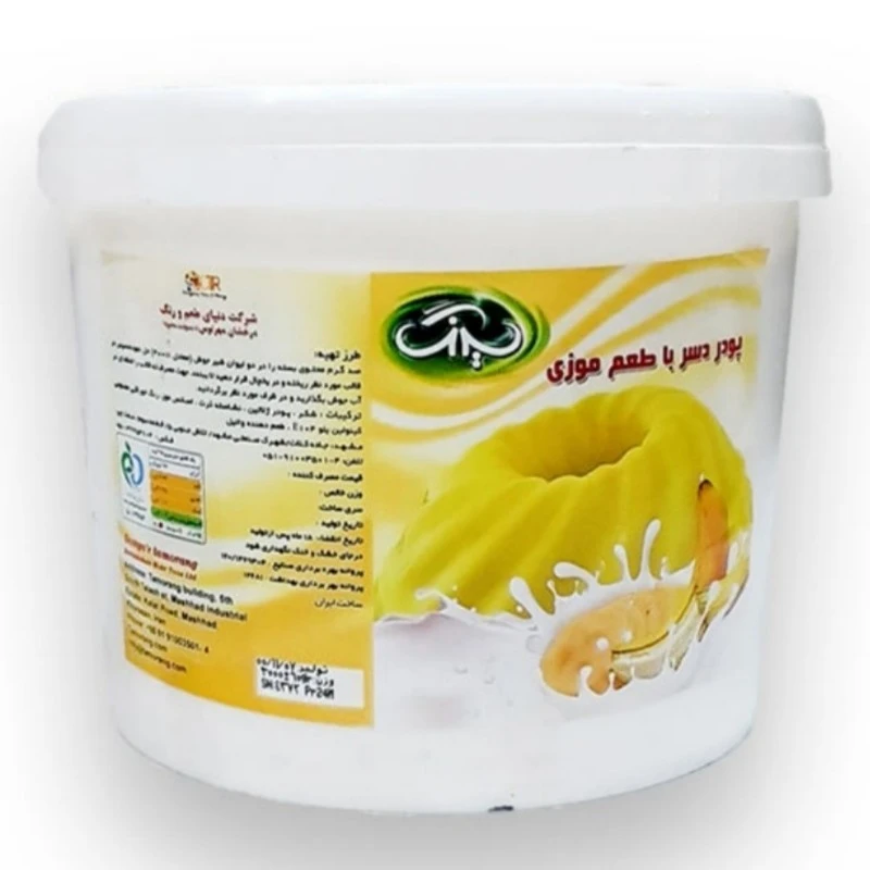 پودر دسر با طعم موزی 3 کیلویی شرکت نیلیگون