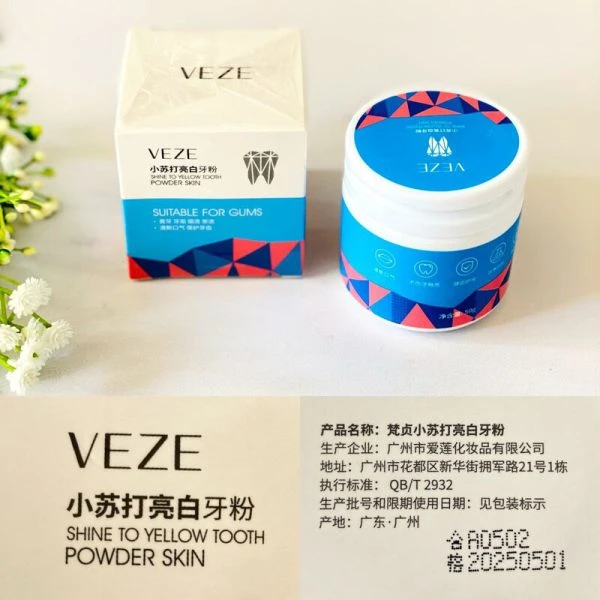 پودر سفید کننده دندان veze