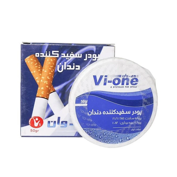 پودر سفید کننده دندان وی وان اکالیپتوس مناسب افراد سیگاری 50 گرمی