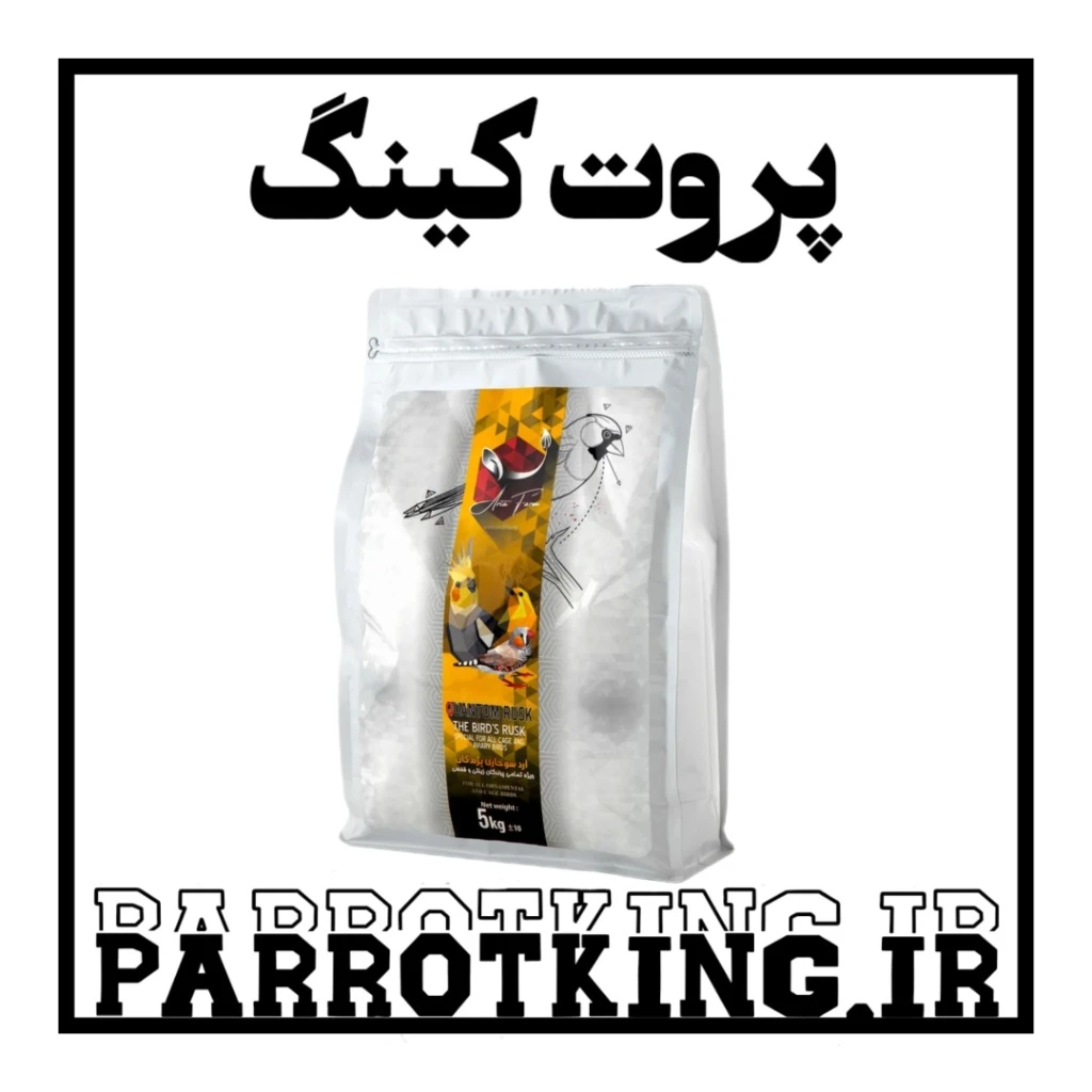 پودر سوخاری کوانتوم آریا فارم آرد سوخاری پرندگان