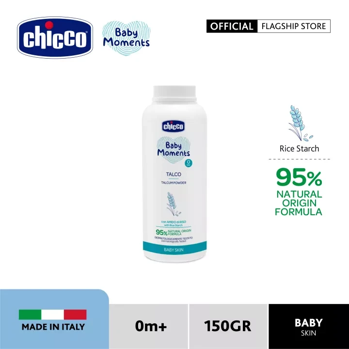 پودر سوختگی چیکو 150 گرم Chicco