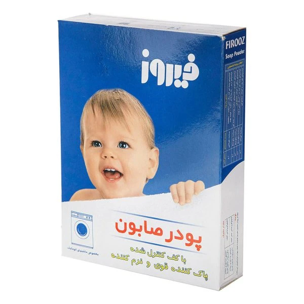 عطرمردانه بی ماین مدل tuesday حجم 30 میلی لیتر