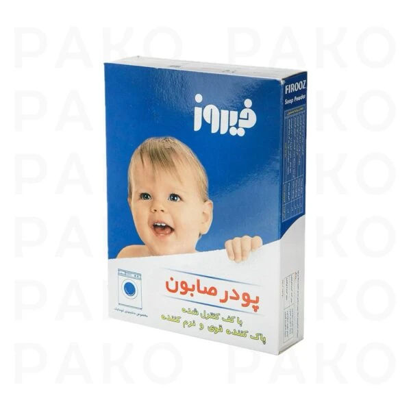 پودر صابون فیروز مخصوص ماشین لباسشویی وزن 400 گرم firooz