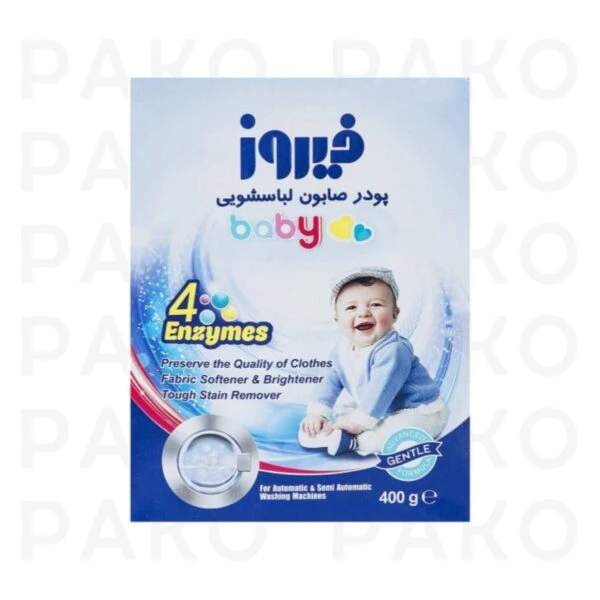 پودر صابون لباسشويي کودک 400 گرمي فيروز firooz