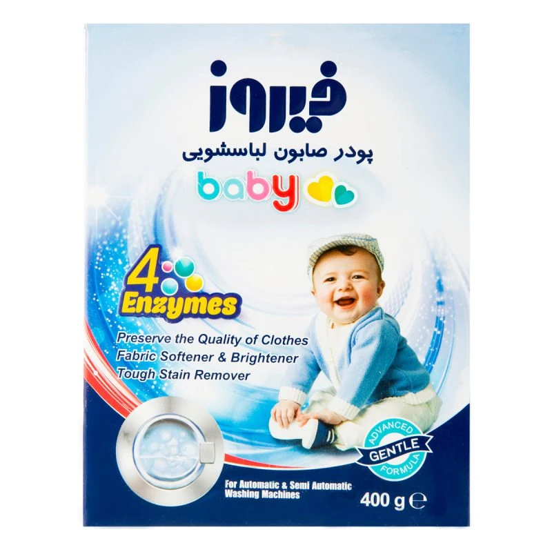 پودر صابون ماشینی آنیزم دار کودک 400 گرمی فیروز firooz