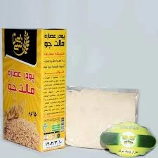 پودر عصاره مالت جو سی بی تا