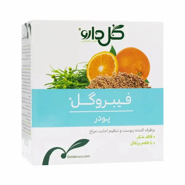 پودر فیبروگل ملین گل دارو