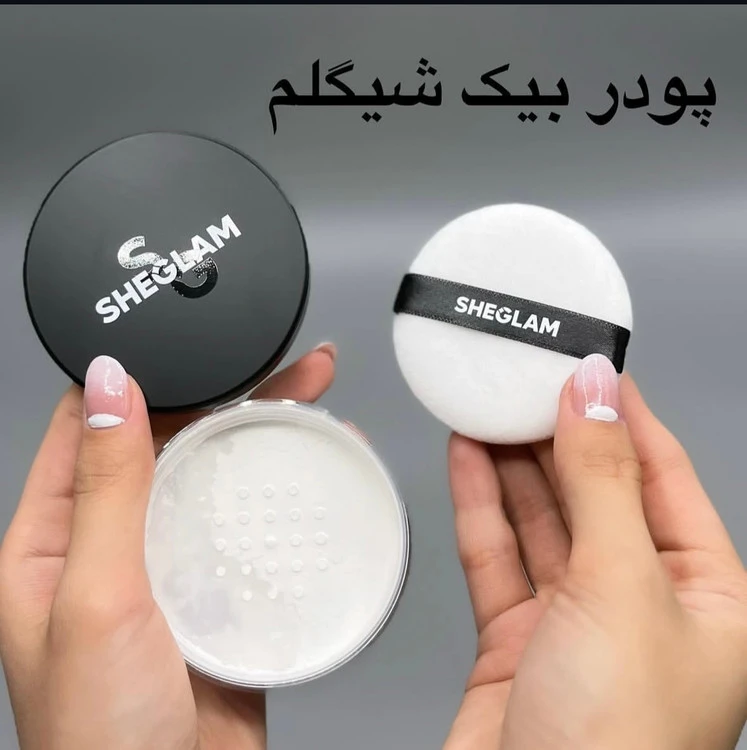 پودر فیکس شفاف شیگلم مدل Baked Glow – تثبیت آرایش /با جلوه نرم و مات/رنگ translucent