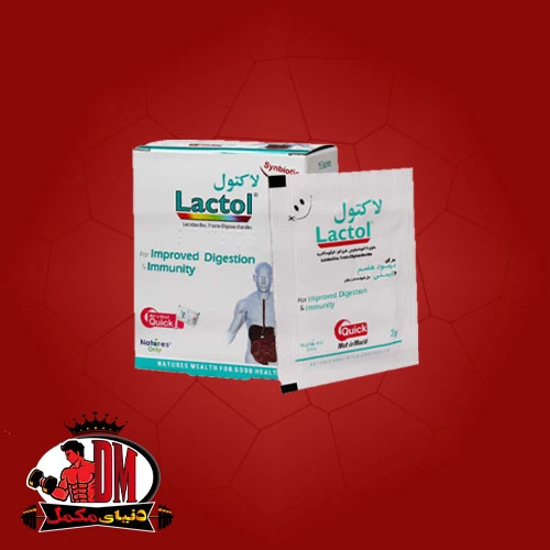 پودر لاکتول 15 ساشه