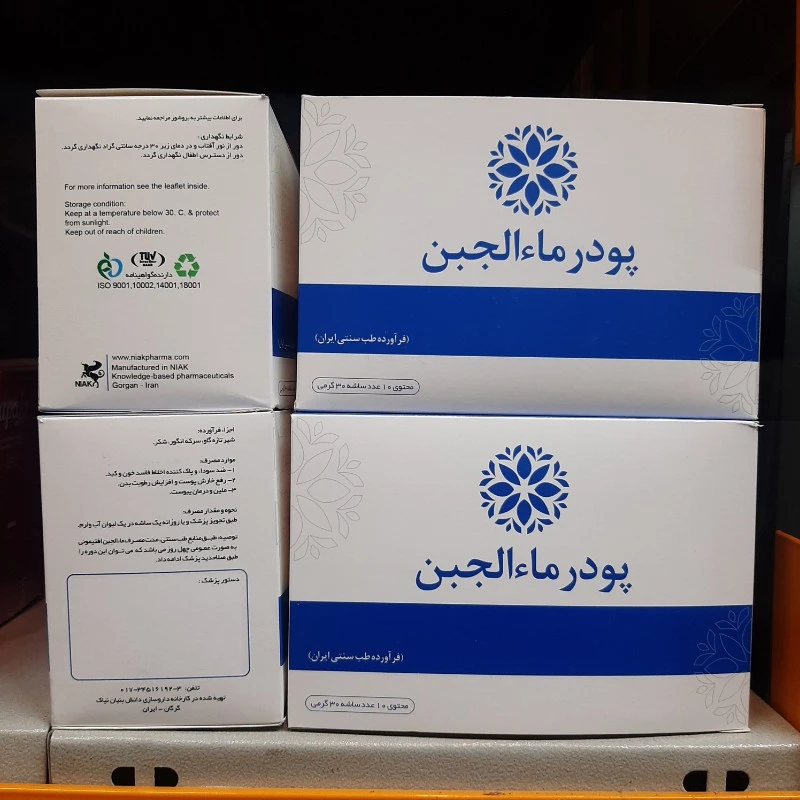 پودر ماءالجبن نیاک ، آب پنیر
