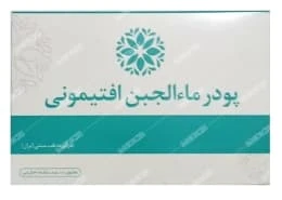 پودر ماالجبن افتیمونی نیاک ساشه 10عددی