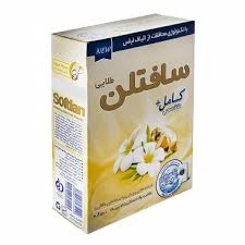 پودر ماشین لباس شویی سافتلن