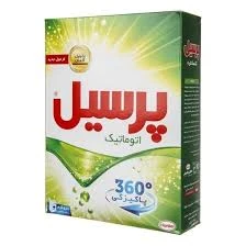 پودر ماشین لباس شویی پرسیل