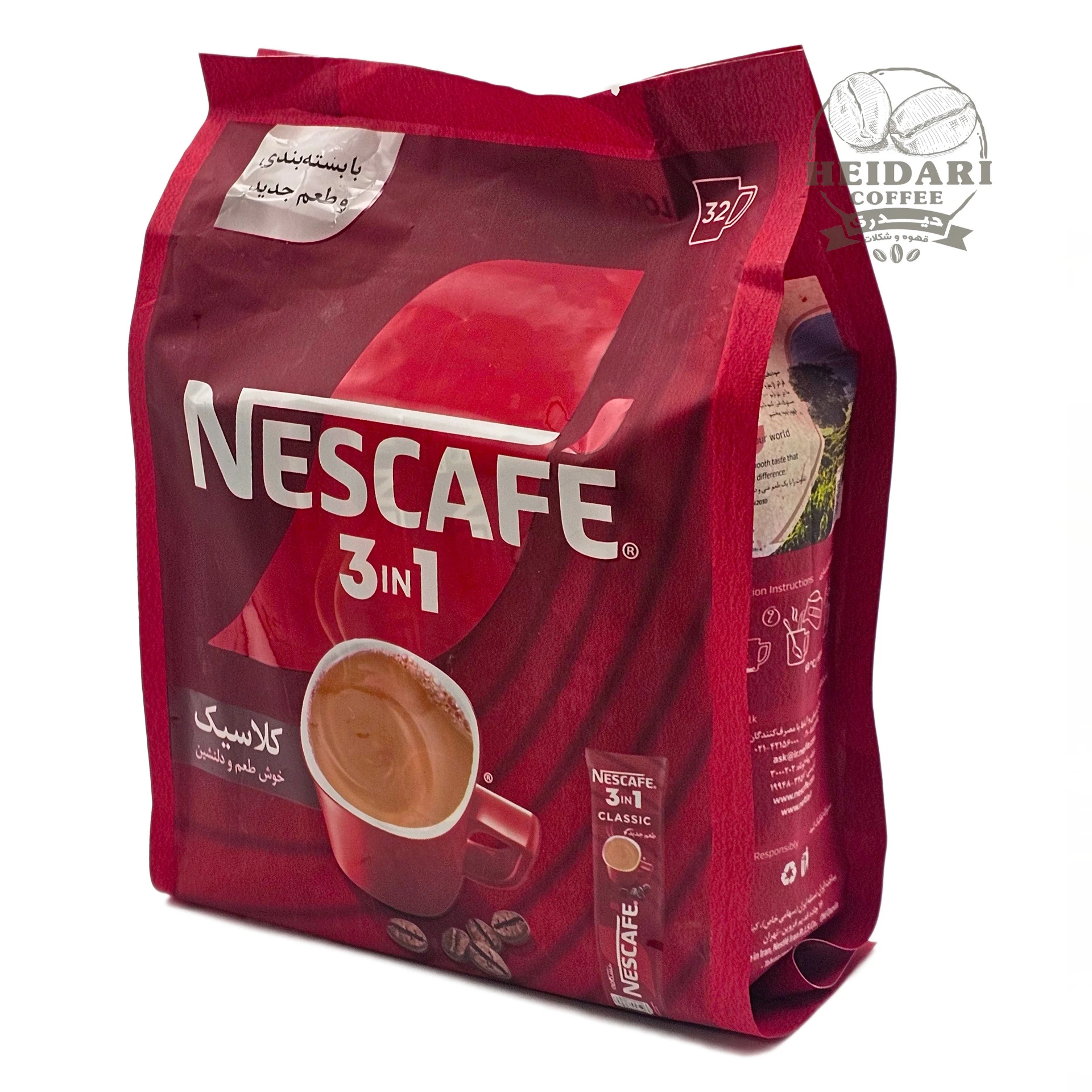پودر مخلوط قهوه فوری 3 در 1 کلاسیک نسکافه |NESCAFE| _ بسته 32 عددی