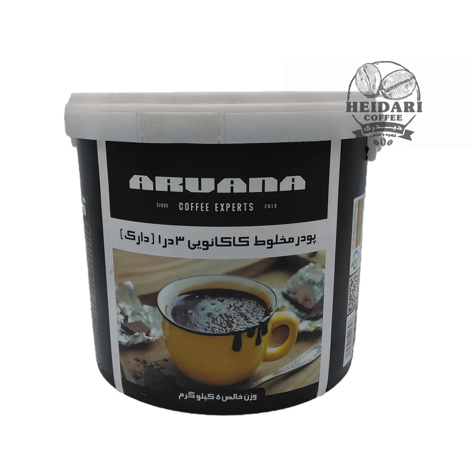 پودر مخلوط کاکائویی 3 در 1 دارک آروانا