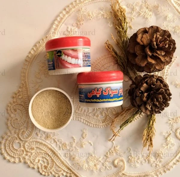 پودر مسواک گیاهی