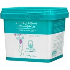 پودر موبر براندوکس-2