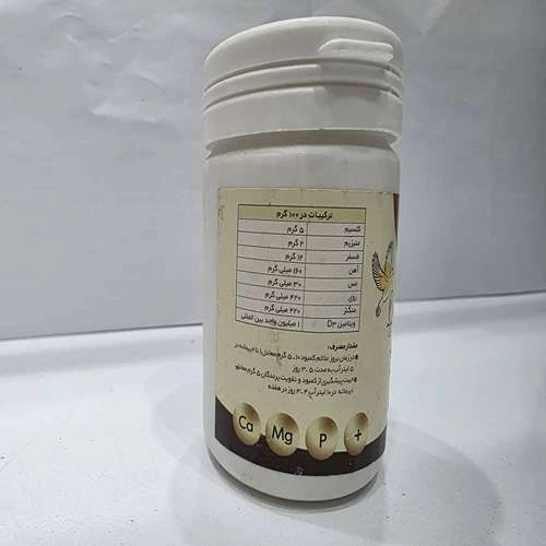 پودر مینرال یا مینرکس برند زوفکس