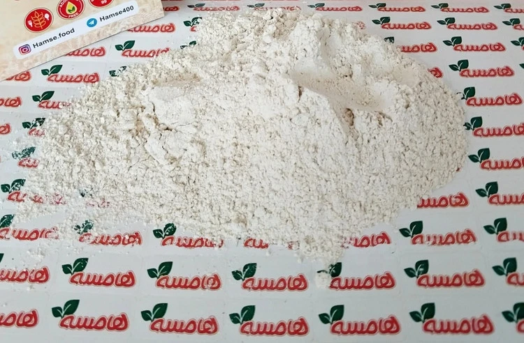 پودر هفت جوانه یک کیلوگرم