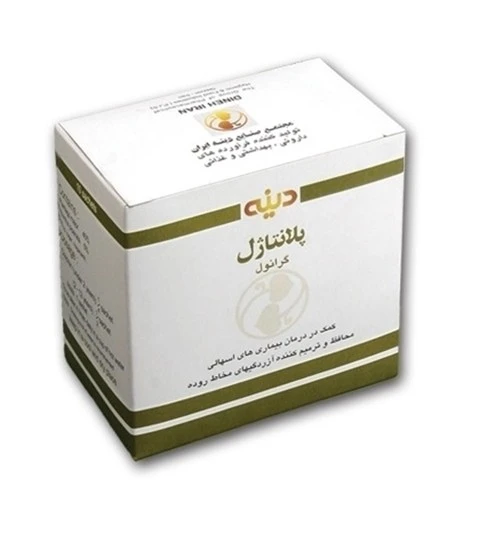پودر پلانتاژل دینه