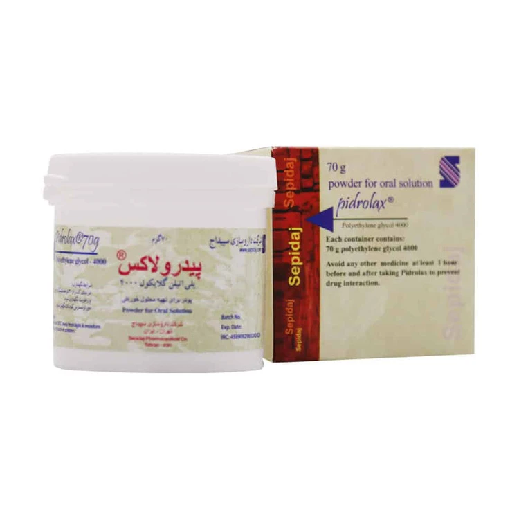 پودر پیدرولاکس سپیداج 70 گرم