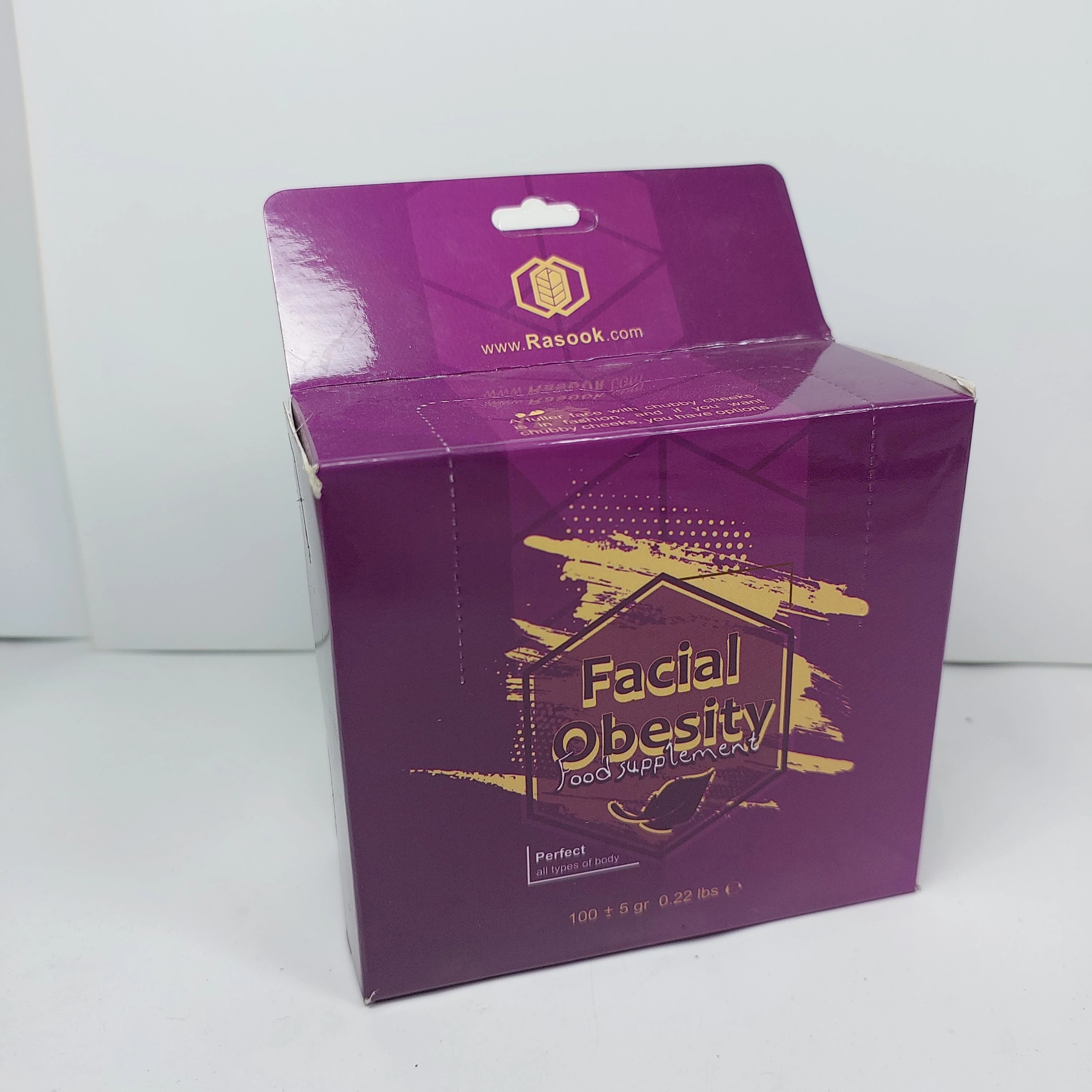 پودر چاق کننده ارگانیک رازوک