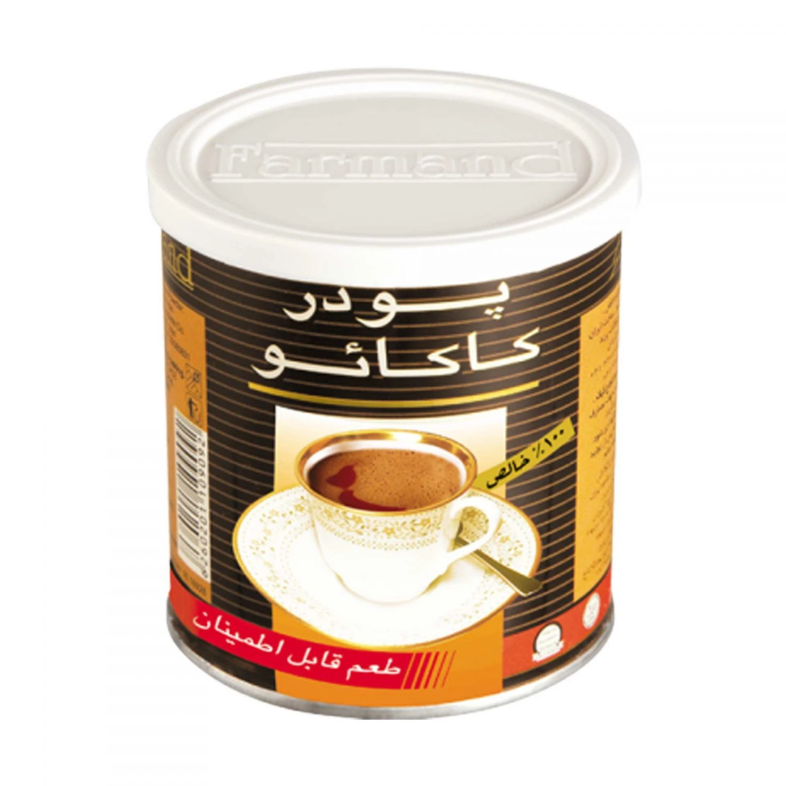 پودر کاکائو فرمند