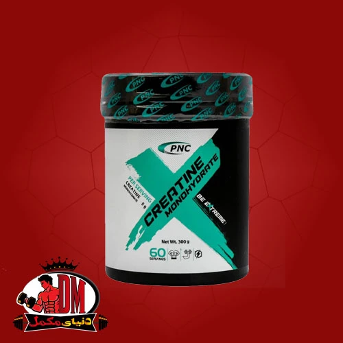 پودر کراتین مونوهیدرات کارن100 گرم و 300 گرم