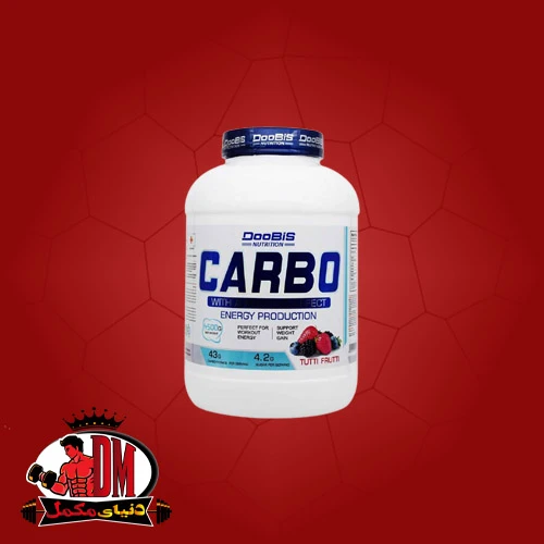 پودر کربو دوبیس 4500 گرمی