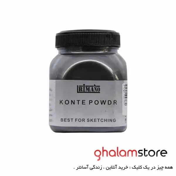 پودر کنته ریمانو مدل MF-800 حجم 80 میلی لیتر