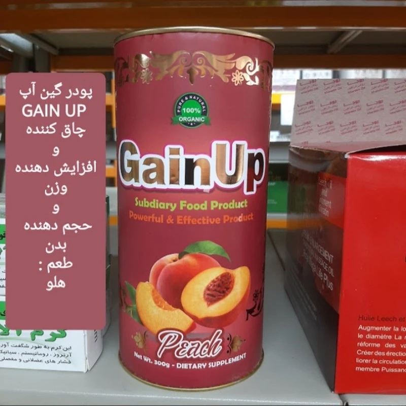 پودر گین آپ با طعم هلو
