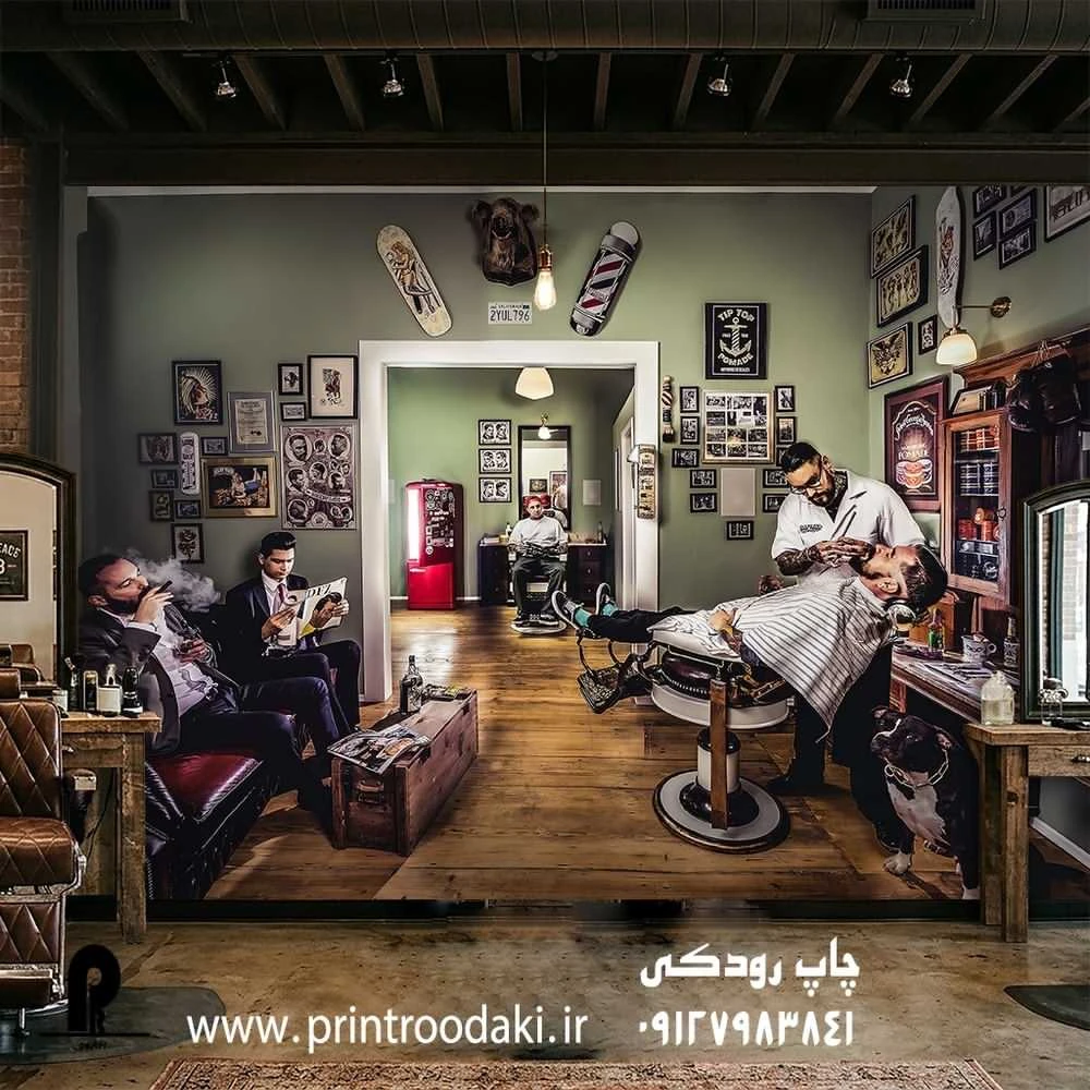 پوستر دیواری آرایشگاه مردانه طرح سالن پیرایش لوکس و استایل کلاسیک باربر