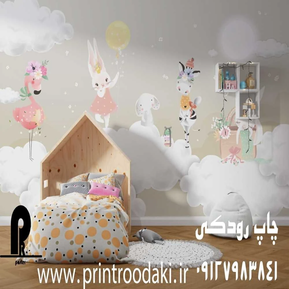 پوستر دیواری اتاق نوزاد طرح ابر و حیوانات رویایی