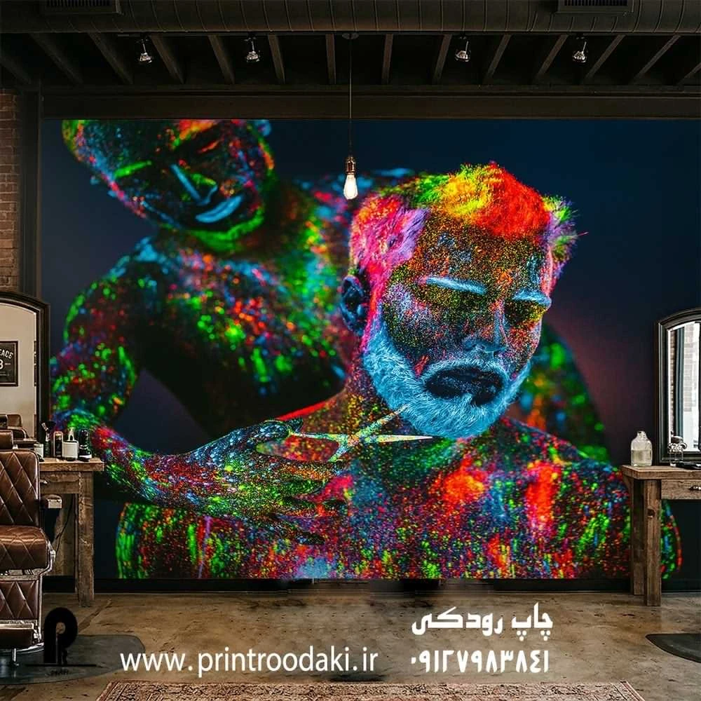 پوستر دیواری ارایشگاه مردانه طرح انتزاعی نئون و هنر پیرایش حرفه_ای