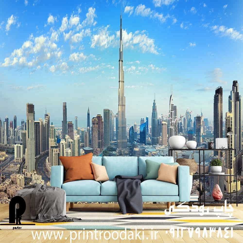 پوستر دیواری برج خلیفه