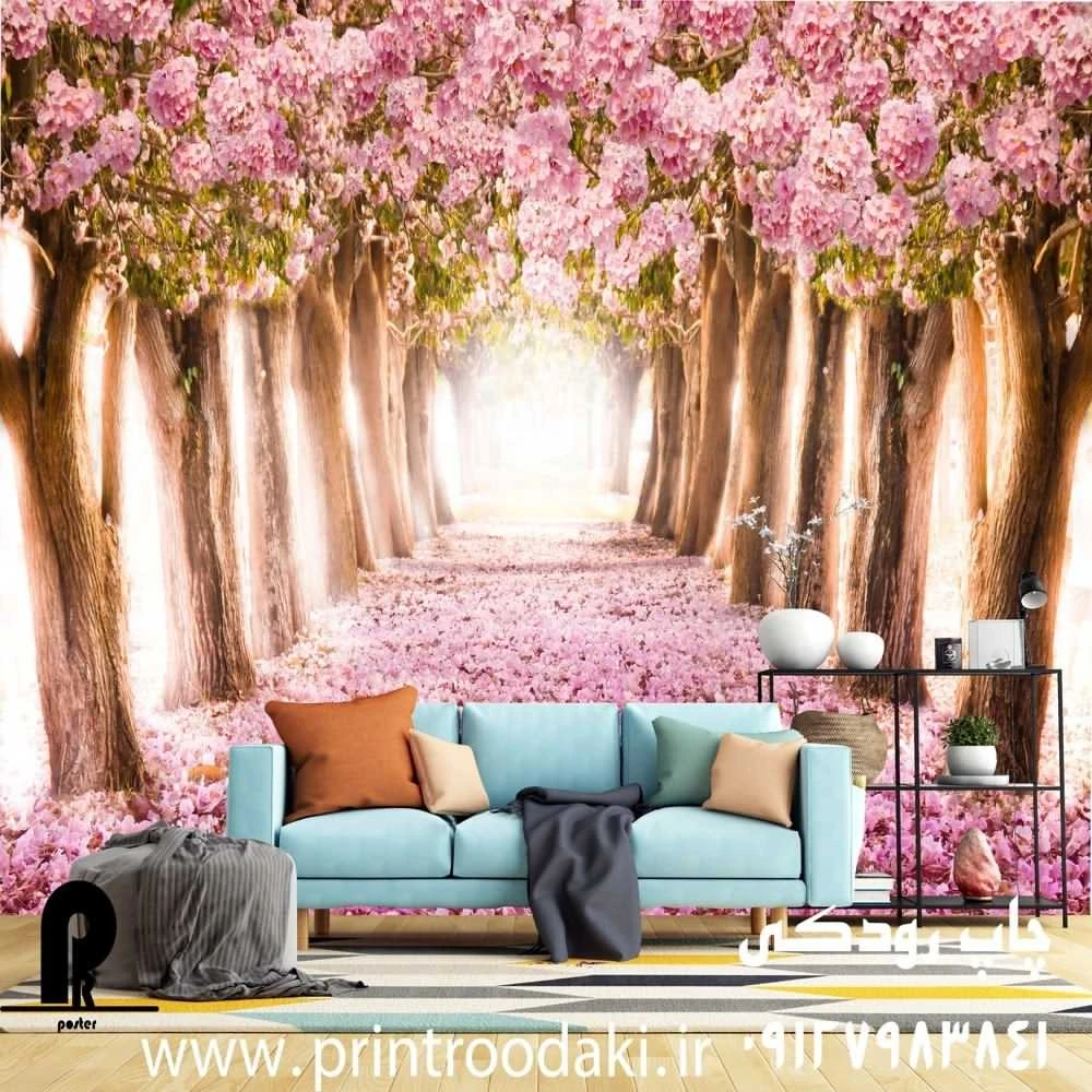 پوستر دیواری سه بعدی باغ با درختان صورتی