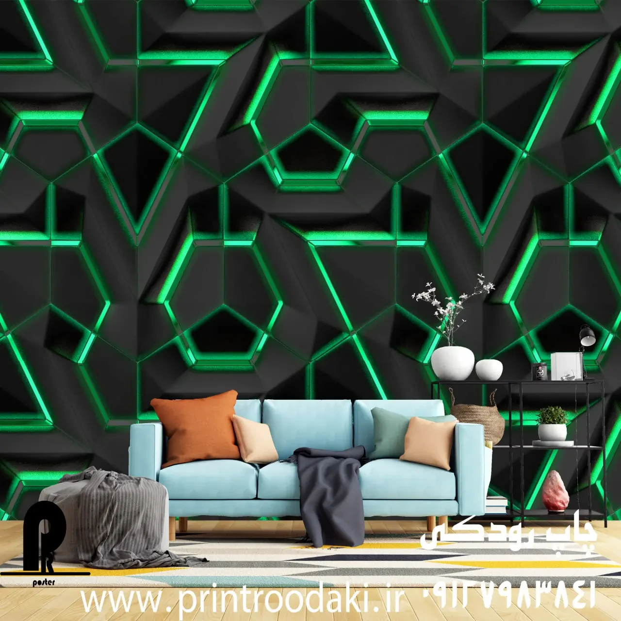 پوستر دیواری سه بعدی سبز و مشکی