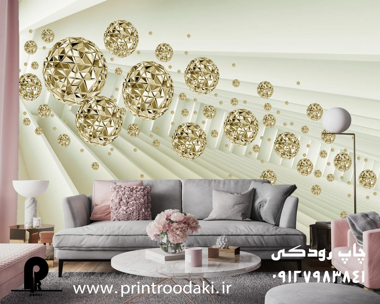 پوستر دیواری سه بعدی طرح بارش گوی های طلایی
