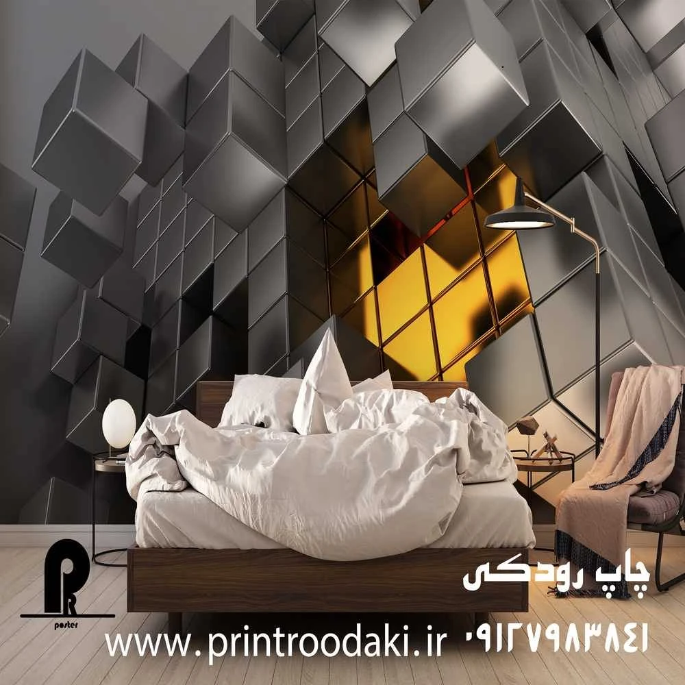 پوستر دیواری سه بعدی مکعب طلایی و نقره ای