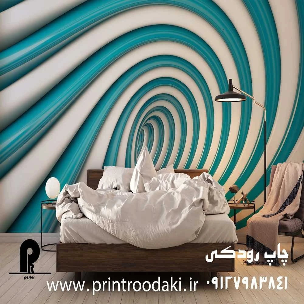 پوستر دیواری سه بعدی پیچ