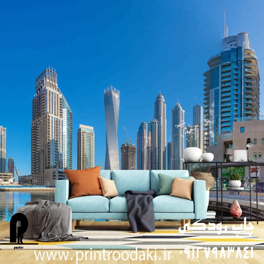 پوستر دیواری شهر و برج ساحلی