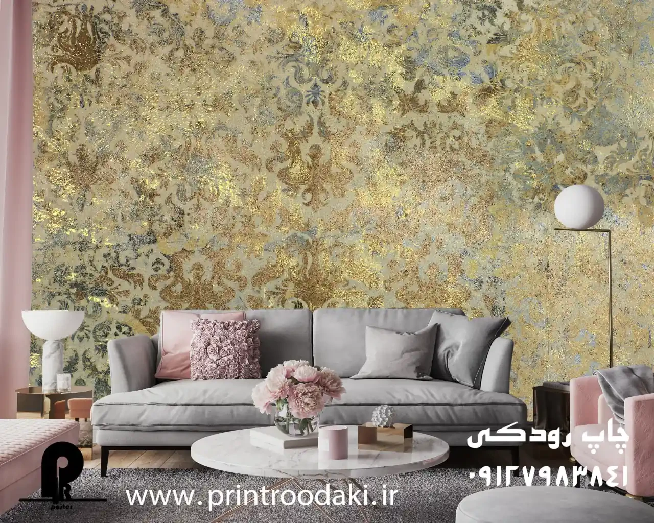 پوستر دیواری طرح پتینه طلایی