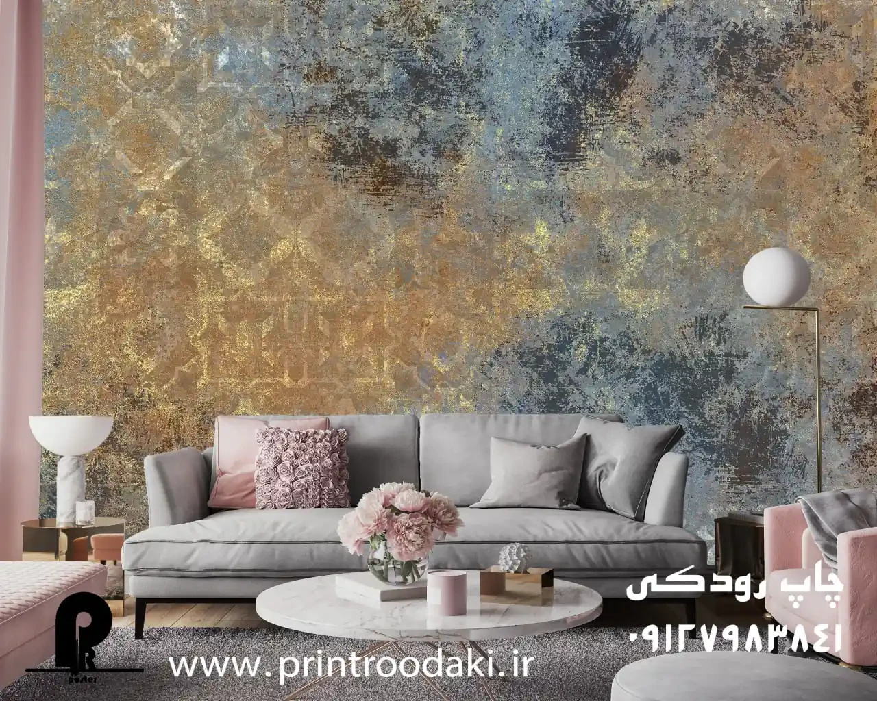 پوستر دیواری پتینه ای شکلاتی طلایی وسرمه ای