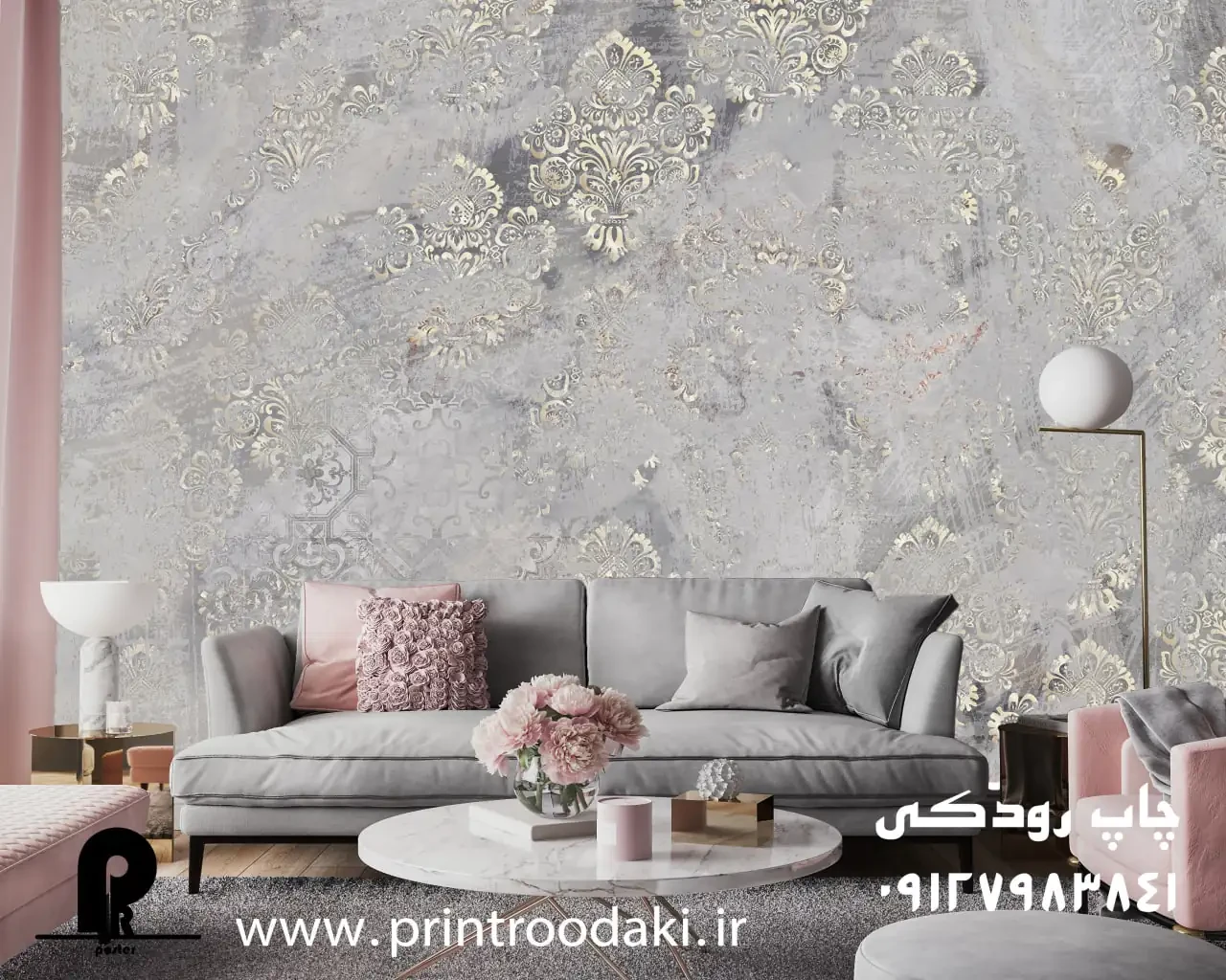 پوستر دیواری پتینه داماسک طلایی طوسی